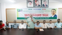 কোনো ধরনের অপপ্রচার দেশের অগ্রযাত্রায় বাধা হয়ে দাঁড়াতে পারবে না: নাসিম হোসাইন